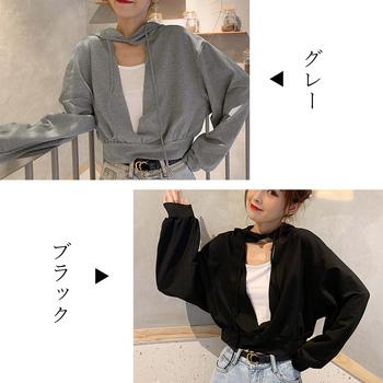 フード付き パーカー 薄手 トレーナー 送料無料 即日発送-1