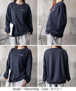 トレーナー 長袖 ロゴ スウェット 女性 送料無料 即日発送-7