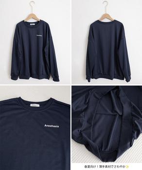 トレーナー 長袖 ロゴ スウェット 女性 送料無料 即日発送-8