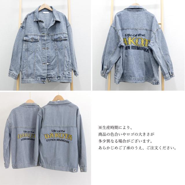 デニムジャケット レディース バックロゴ SK16012823-7043 送料無料 即日発送-8