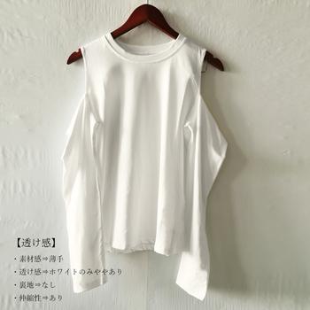肩出しTシャツ レディース ナチュラル 送料無料 即日発送-2