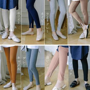 レギンスパンツ 裾スリット入り 春秋冬 送料無料 即日発送-1
