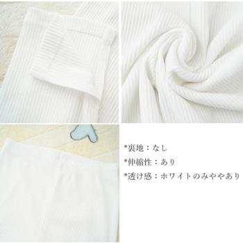 レギンスパンツ 裾スリット入り 春秋冬 送料無料 即日発送-3