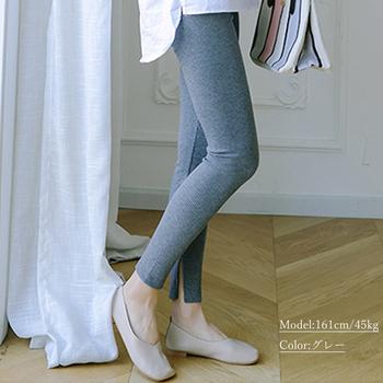 レギンスパンツ 裾スリット入り 春秋冬 送料無料 即日発送-7