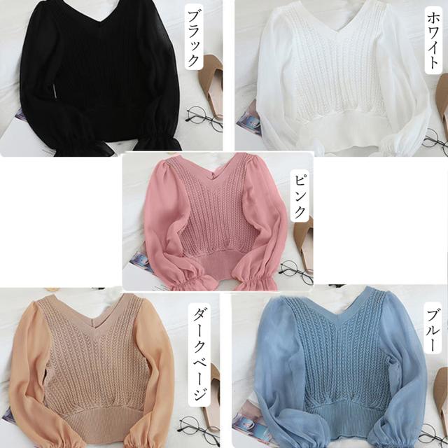 レディース ニットトップス 秋服 SK16042146-0146 送料無料 即日発送-1