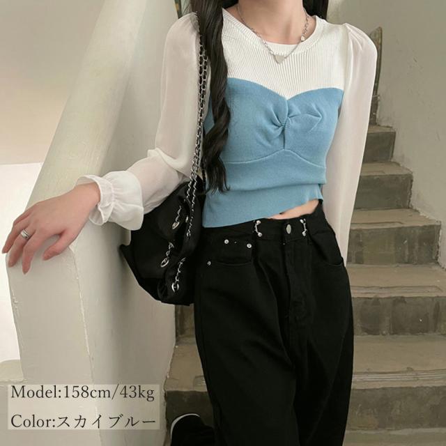 ニットトップス シフォン パフスリーブ 送料無料 即日発送-5