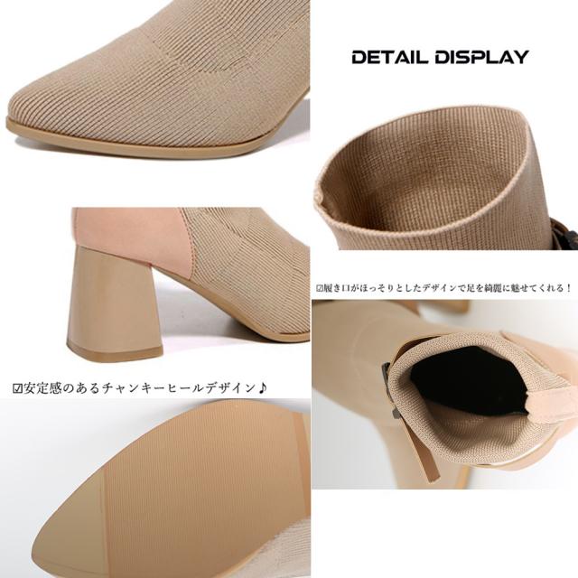 ショートブーツ レディース太ヒールブーツ SK16033216-0155 送料無料 即日発送-3