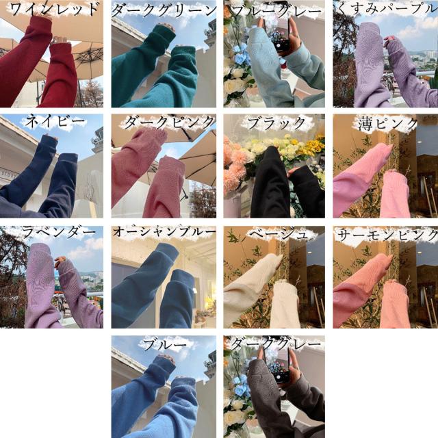 スウェットトレーナー 長袖 レディース 送料無料 即日発送-1