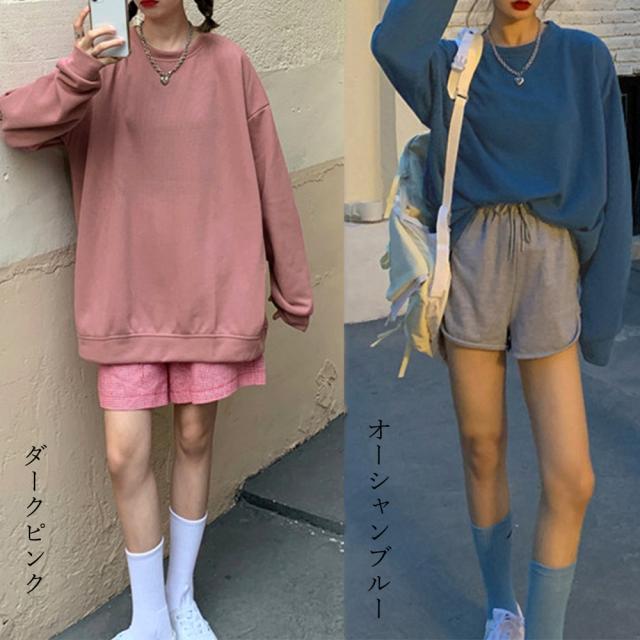 スウェットトレーナー 長袖 レディース 送料無料 即日発送-5