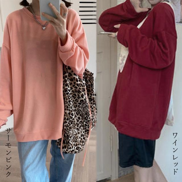 スウェットトレーナー 長袖 レディース 送料無料 即日発送-6