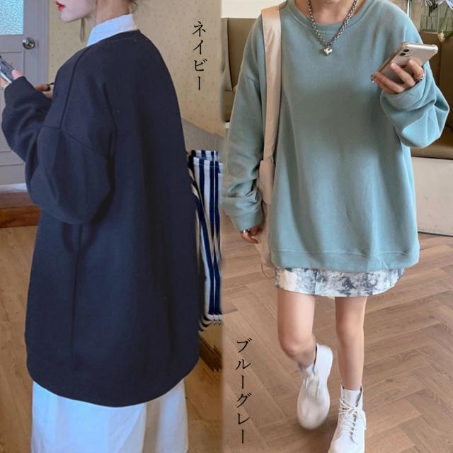 スウェットトレーナー 長袖 レディース 送料無料 即日発送-7