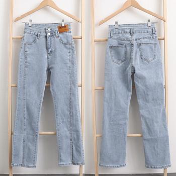 ハイウエスト デニムパンツ スリット 送料無料 即日発送-2