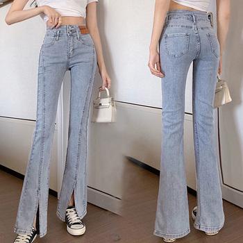 ハイウエスト デニムパンツ スリット 送料無料 即日発送-6