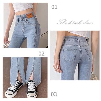 ハイウエスト デニムパンツ スリット 送料無料 即日発送-7