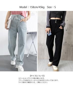 ハイウエスト デニムパンツ レディース　ウォッシュブルー 送料無料 即日発送-7