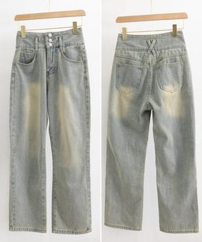 ハイウエスト デニムパンツ レディース　ウォッシュブルー 送料無料 即日発送-8