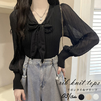 プリーツ リブニット トップス 異素材 送料無料 即日発送-0