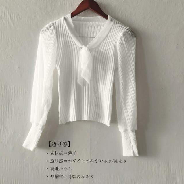 プリーツ リブニット トップス 異素材 送料無料 即日発送-3