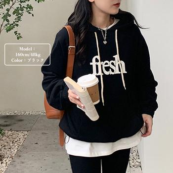 ロゴパーカー レディース 裏起毛 SK16098640-7136 送料無料 即日発送-6