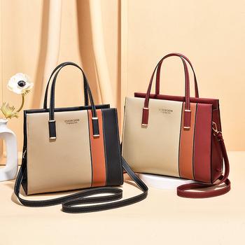 ショルダーバッグ 配色ショルダーバッグ 2way 斜め掛け 送料無料 即日発送-9
