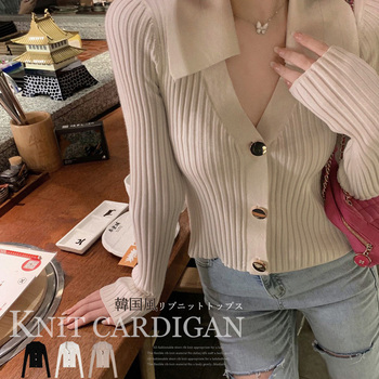 折り襟リブニット レディース 送料無料 即日発送-0
