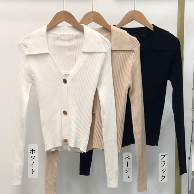 折り襟リブニット レディース 送料無料 即日発送-1