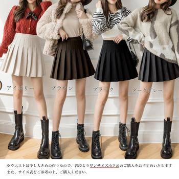 プリーツミニスカート ハイウエスト 送料無料 即日発送-1