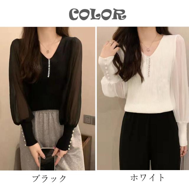 ニットトップス レディース シフォン袖 送料無料 即日発送-1