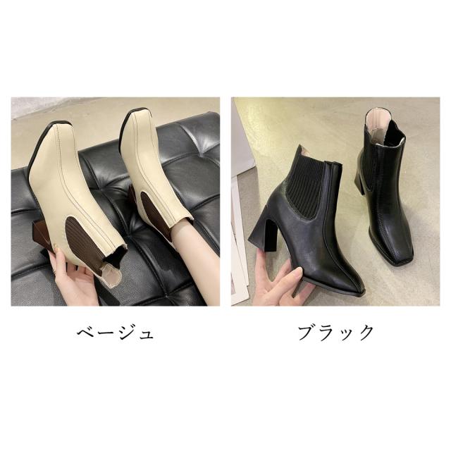 ブーツ ショートブーツ ブーティー 送料無料 即日発送-1