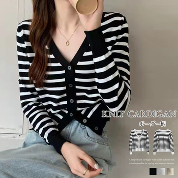 ボーダー柄 ニットカーディガン 送料無料 即日発送-0