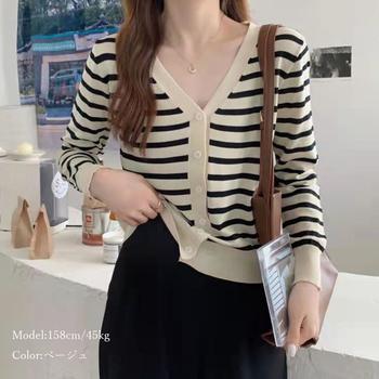 ボーダー柄 ニットカーディガン 送料無料 即日発送-9