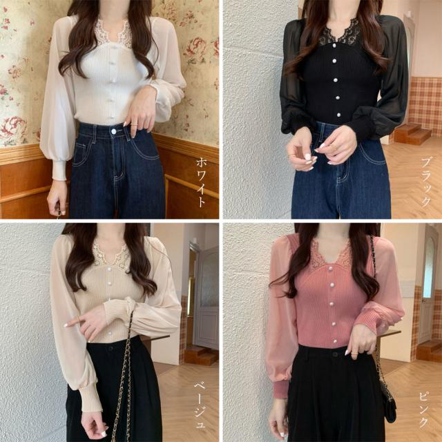 異素材ニットトップス レディース 送料無料 即日発送-1