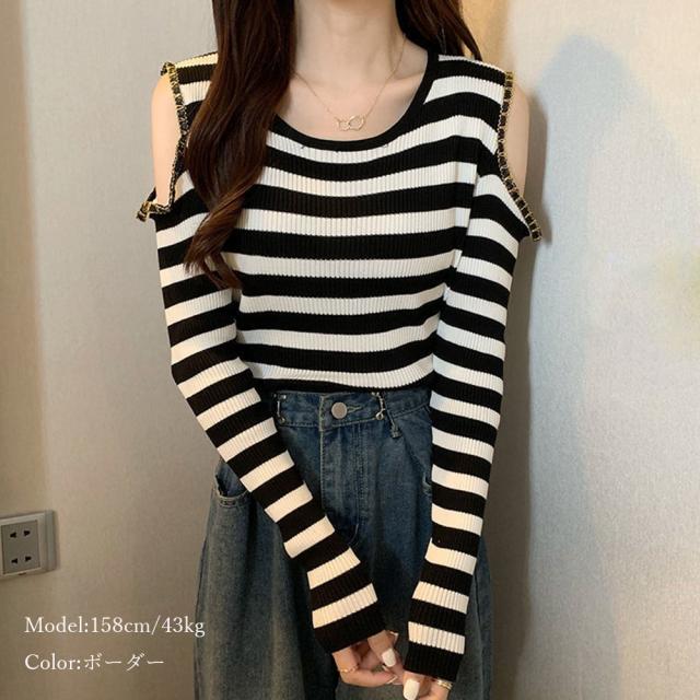 ニットトップス レディース 肩出し長袖 送料無料 即日発送-9