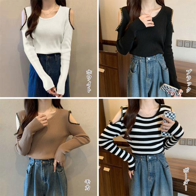 ニットトップス レディース 肩出し長袖 送料無料 即日発送-1