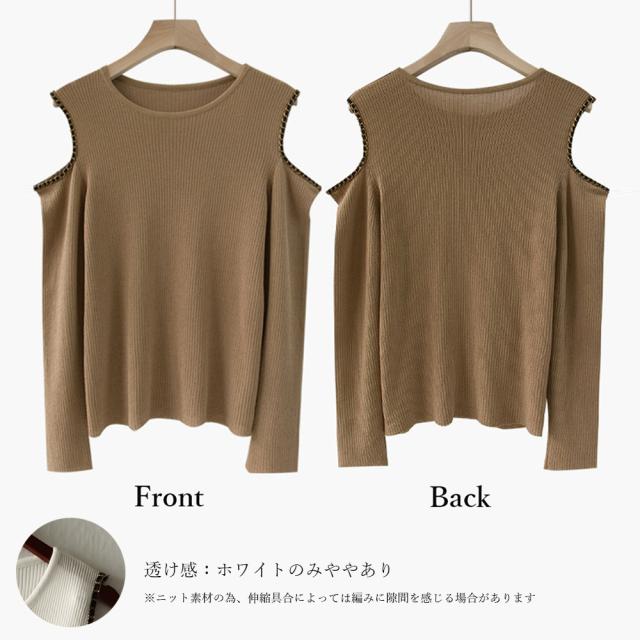 ニットトップス レディース 肩出し長袖 送料無料 即日発送-3