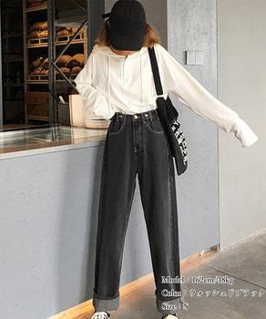 ストレートデニムパンツ レディース 送料無料 即日発送-2