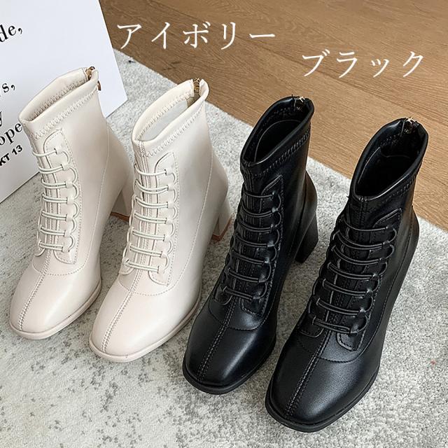 ショートブーツ 秋冬 レディース 送料無料 即日発送-1