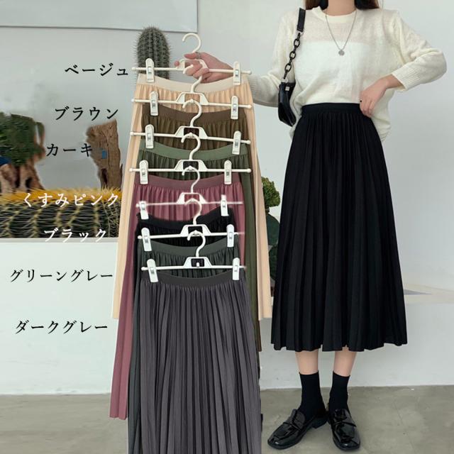 プリーツスカート ハイウエスト 着やせ SK16200360-3214 送料無料 即日発送-1