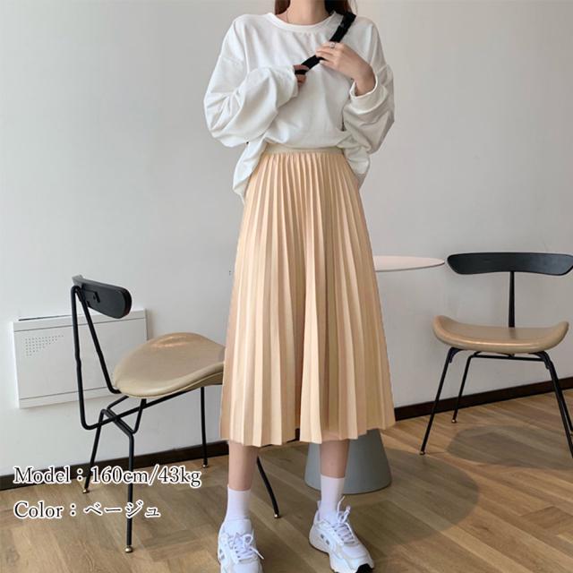 プリーツスカート ハイウエスト 着やせ SK16200360-3214 送料無料 即日発送-4