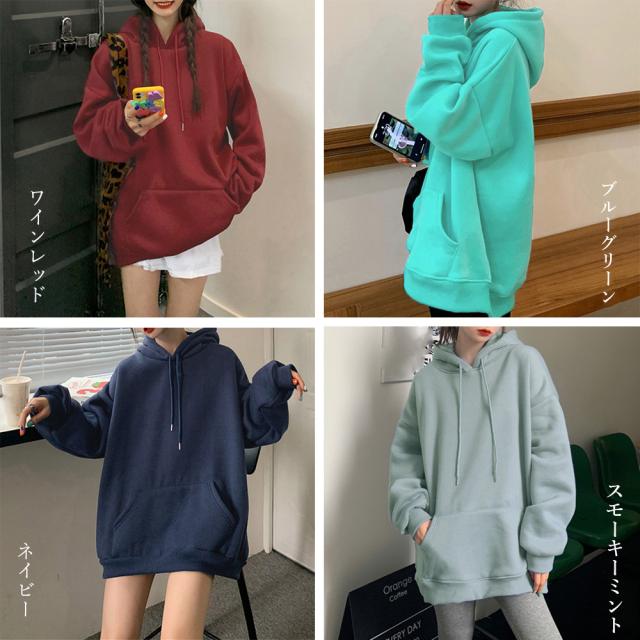 裏起毛パーカー レディース 秋冬 送料無料 即日発送-9