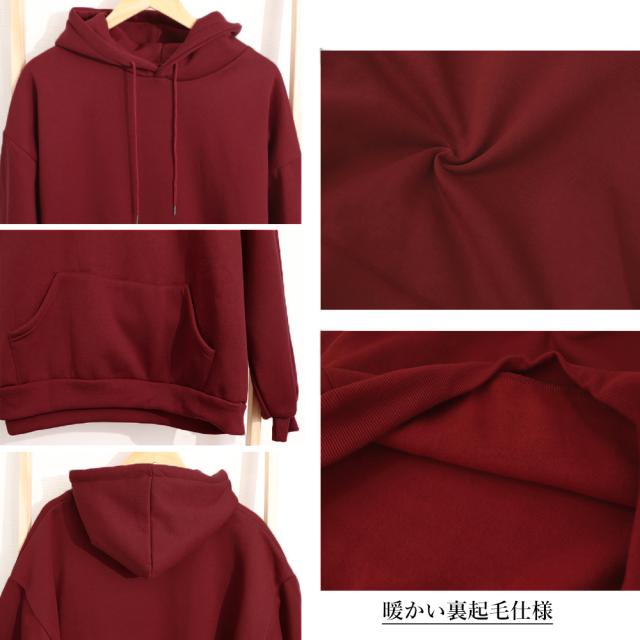 裏起毛パーカー レディース 秋冬 送料無料 即日発送-3