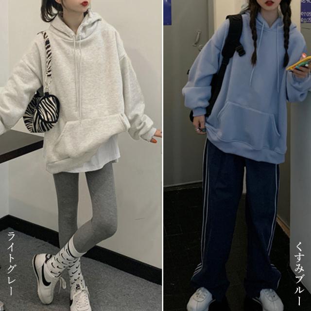 裏起毛パーカー レディース 秋冬 送料無料 即日発送-4