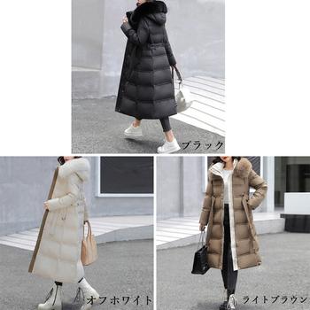 キルティングコート 中綿 レディース 冬 送料無料 即日発送-1