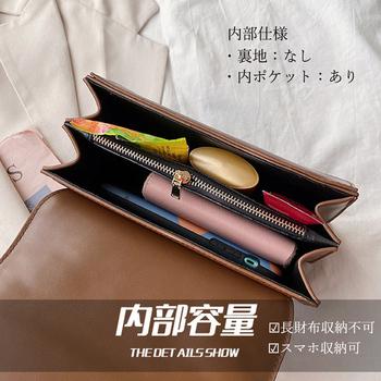 ショルダーバッグ クロコ型押し ショルダーバッグ 送料無料 即日発送-9