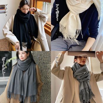 ストール 大判 マフラー カシミヤタッチ 送料無料 即日発送-2