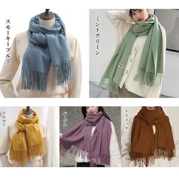 ストール 大判 マフラー カシミヤタッチ 送料無料 即日発送-6