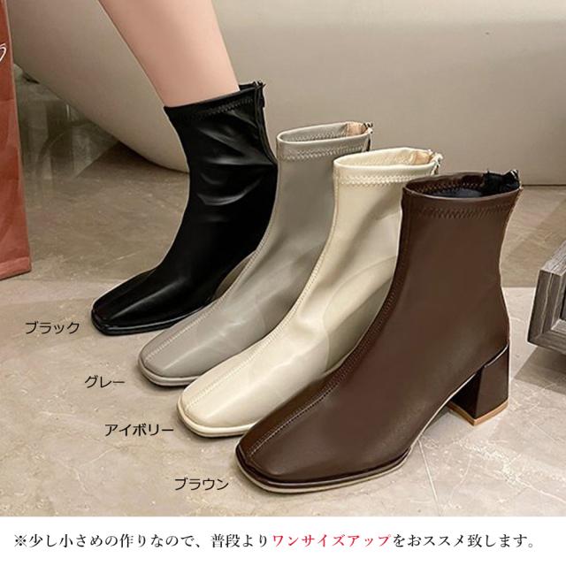 ショートブーツ レディースミドルブーティ 送料無料 即日発送-1