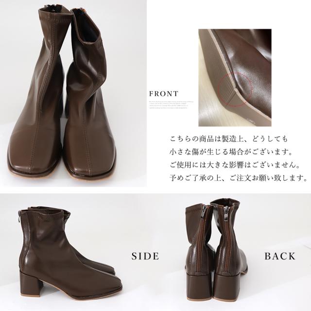ショートブーツ レディースミドルブーティ 送料無料 即日発送-2
