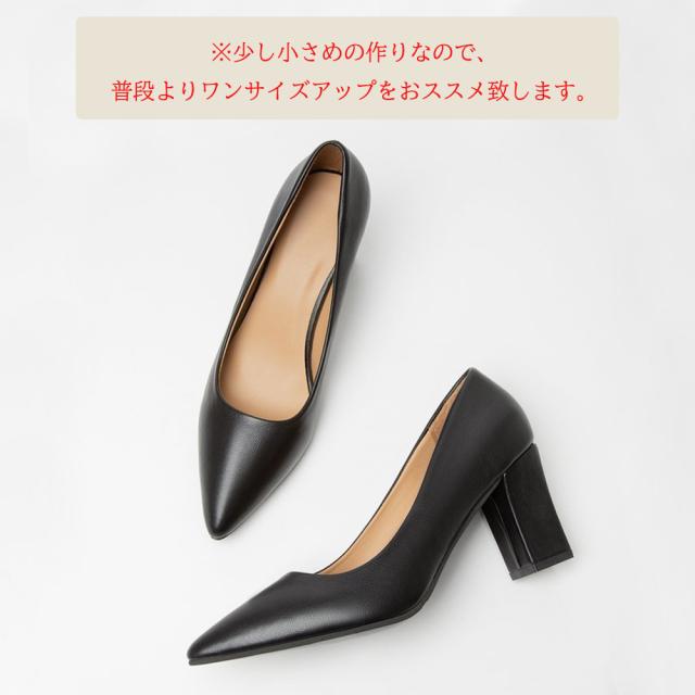 ポインテッドトゥ パンプス レディース 送料無料 即日発送-5