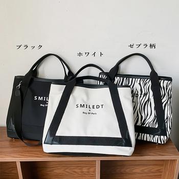 ショルダーバッグ トートバッグ ショルダーバッグ 旅行 送料無料 即日発送-1